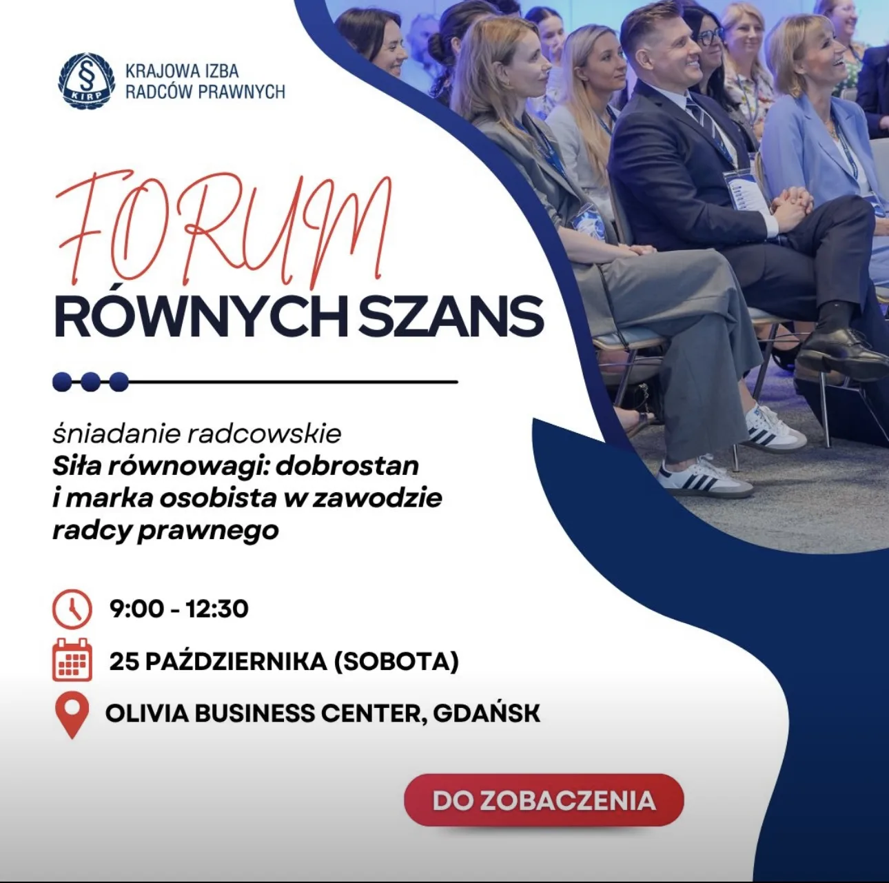 II-edycja-Forum-rownych-szans